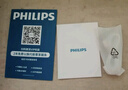飞利浦（PHILIPS）颈椎按摩器按摩披肩颈部按摩仪开肩揉斜方肌肩颈腰背部3208N 送男女生实用节日生日礼物 实拍图