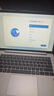 惠普（HP）战66 14英寸2025轻薄笔记本电脑 标压锐龙7 H 255 16G 1T 高清屏 1年上门【国家补贴】 实拍图