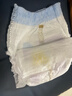 帮宝适【超薄透气】新帮宝适清新帮透氧Pro拉拉裤L-XXL尿不湿 拉拉裤XL24片(12-17kg) 实拍图