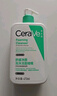 适乐肤（CeraVe）氨基酸洁面啫喱473ml温和清洁控油泡沫混油性洗面奶男士女士 实拍图