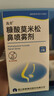 逸青糠酸莫米松鼻喷雾剂50μg*60喷*2瓶/盒*2  实拍图