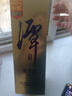 潭酒 潭金酱 酱香型白酒 53度 500ml 单瓶装（年份版本随机） 实拍图