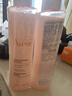 雅漾（Avene）舒润调理柔肤水200ML*2 温和补水保湿舒缓修护爽肤水化妆粉水礼物 实拍图
