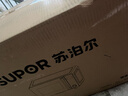 苏泊尔（SUPOR）微波炉烤箱一体机 0涂层不锈钢 家用20升平板加热智能杀菌解冻光波烧烤彩屏SW20B1商超同款 实拍图