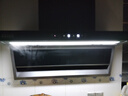 好太太亿美油烟机一级能效变频家用大吸力顶侧双吸大风量静压低噪音真实挥手智控自动清洗油烟机7字型抽烟机 高配款-90五键大灯+42m³挥手感应+自动清洗 联系客服上门安装（全国联保） 实拍图