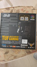 华硕TUF GAMING B550M-PLUS 重炮手主板 支持 CPU 5700X/5600/5700G（AMD B550/socket AM4） 实拍图