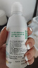 爱尔康 傲滴隐形眼镜液护理液美瞳护理液355*2+60ml 清洁杀菌除蛋白进口 实拍图