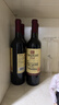 长城 特酿3解百纳干红葡萄酒 750ml*6瓶 整箱装 热门商品推荐 实拍图