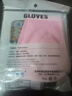 加厚丁腈乳胶皮手套厨房洗碗加长防水耐用乳胶束口家务清洁女夏季 1双-樱花粉/加厚耐用 送挂钩 小号 实拍图