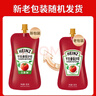 亨氏(Heinz) 番茄酱 袋装番茄沙司320g*2袋 意大利面薯条酱 实拍图