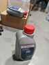 博世（BOSCH）通用型DOT4 刹车油制动液离合器油汽车养护套装保养2L包安装 实拍图