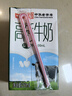 卫岗【新鲜日期】高钙牛奶 250ml*20盒/中华老字号 实拍图