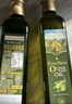 爷爷的农场特级初榨橄榄油120ml 100%纯橄榄油冷榨食用油热炒凉拌 实拍图