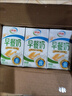 伊利早餐奶麦香味 250ml*24盒 浓香麦片早餐伴侣 礼盒装 9月底产 实拍图