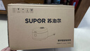 苏泊尔（SUPOR）电饭煲小快Max琉瓷内胆电饭锅5-8个人大容量4升柴火饭家用煮饭煲汤煮小米粥不粘锅智能微压F40X71 实拍图