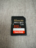 闪迪（SanDisk）512GB SD内存卡 4K V30 U3 C10 相机存储卡 读速200MB/s 写速140MB/s 微单/单反相机内存卡 实拍图