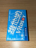 维他奶原味豆奶植物蛋白饮料250ml*16盒 家庭聚会 囤货装 礼盒装 实拍图