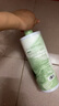 欧橘ORGINESE沐浴露男女士持久留香72小时香体控油保湿沐浴乳液油金榜第1名 实拍图