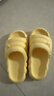 IQGD 拖鞋女踩屎感凉拖室外居家时尚加厚软底 冰淇淋-奶黄 36-37  实拍图