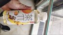 农夫山泉 茶π（茶派）茶饮料 蜜桃乌龙茶900ml*12瓶 整箱装 实拍图