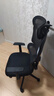 西昊M56二代 人体工学椅办公椅电脑电竞椅子人工力学座椅学习国家补贴 实拍图