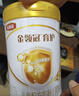 伊利金领冠育护【全面营养】儿童配方奶粉4段(3-6岁)900g 实拍图