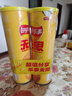 乐事（Lay's）无限薯片 醇香原味 104克*2罐 208克 休闲零食 膨化食品 实拍图