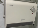 美的（Midea）【浴室新贵】暖风机浴室/台壁两用取暖器/石墨烯极速升温/节能小太阳抗菌过滤低噪音可移动HFS20XQ 实拍图