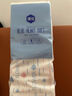 漫花无芯卷纸卫生纸家用厕纸擦手用纸原生木浆纸巾5层加厚实芯卷筒纸 5层 50g*16卷 【共800g】 实拍图