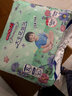 大王（GOO.N）【新升级】花信风拉拉裤XL30片(12-17kg)婴儿加大号超薄透气 实拍图