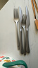 京东京造 钛健康刀叉套装 家用不锈钢牛排刀叉4件套【防腐防锈】 实拍图