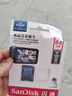 闪迪（SanDisk）256GB TF(MicroSD)内存卡 4K极速金卡A2 V30 U3行车记录仪 运动相机无人机 监控存储卡 读190MB/s 实拍图