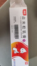 [澳能] 卤米松乳膏1g:0.5mg*20g/盒 2盒装 实拍图