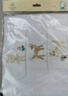 全棉时代婴儿纱布汗巾儿童宝宝幼儿园纯棉吸汗25×50cm斑马松鼠长颈鹿3条 实拍图