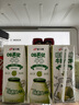 宾格瑞（BINGGRAE）韩国进口牛奶哈密瓜味牛奶饮料200ml*24箱装双11 实拍图