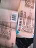 斑布无芯卷纸 3层100克*30卷 亲肤无刺激 本色纸 卫生纸 纸巾 整箱 实拍图