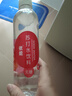 依能 西柚味 无糖无汽弱碱苏打水饮料 500ml*24瓶 塑膜装 饮用水 实拍图