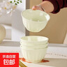 随机陶瓷餐具盲盒菜盘饭盘鱼盘烤盘家用餐具 4只5英寸雅枫碗（色泥） 实拍图