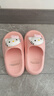猪爸爸儿童拖鞋女童夏季2025新款室内防滑6-12岁三丽鸥宝宝亲子拖鞋粉18 实拍图