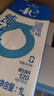 1号会员店（OM） 3.6g蛋白纯牛奶 1L*12盒 限定奶源 早餐咖啡伴侣 整箱装 实拍图