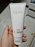 玉兰油（OLAY）全新30氨基酸洁面100g*2卸妆控油深层清洁护肤品生日礼物送女友 实拍图