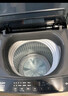 海尔（Haier）波轮洗衣机小型全自动8KG家用XQB80-Z10D0京东自营家电国家补贴以旧换新一级能效宿舍出租房单脱水 实拍图