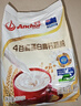 安佳（Anchor）4谷高蛋白高钙奶粉800g  新西兰进口奶源 早餐冲饮 实拍图