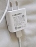 三星 Samsung 25W原装旅行充电器套装适配安卓手机平板快充氮化镓加速充Type-C白色 2025款 实拍图