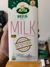 阿尔乐（Arla）德国原装进口脱脂纯牛奶 3.6g蛋白 1L*6盒 早餐奶 礼盒整箱装 实拍图