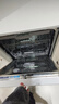 美的（Midea）【万向X6S Max(白)】洗碗机嵌入式升级18套七星消杀四星消毒一键洗烘蒸汽单消毒UV杀菌105℃热烘 实拍图