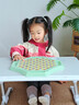 马丁兄弟记忆翻翻棋大号消消乐玩具儿童益智对战翻转棋桌游对对碰礼物 实拍图