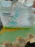 babycare Air pro拉拉裤成长裤XL30+2片(12-17kg) 婴儿尿不湿夏日超薄透气 实拍图