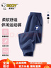 史努比（SNOOPY）童装儿童裤子男童卫裤中大童运动裤春装 圆圈/藏青 140 实拍图