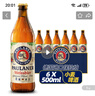 保拉纳（Paulaner）【20万人已购】柏龙 精酿白啤 500ml*20瓶 德国啤酒京东自营 饮料 实拍图